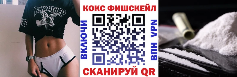 КОКАИН 98% Холм