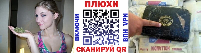 ГАШ Изолятор  KRAKEN онион  Холм 