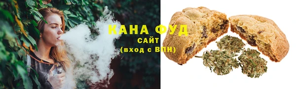 ПСИЛОЦИБИНОВЫЕ ГРИБЫ Абаза