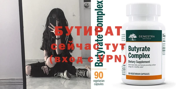 соль ск Няндома