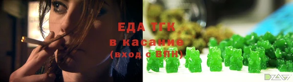 крисы Абинск