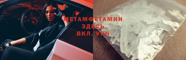 ПСИЛОЦИБИНОВЫЕ ГРИБЫ Абаза