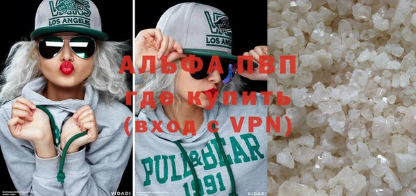 крисы Абинск