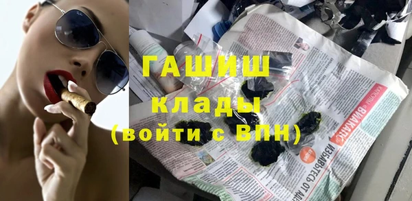 крисы Абинск