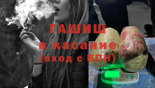 крисы Абинск