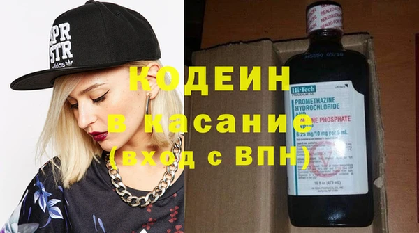 крисы Абинск
