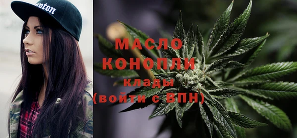 крисы Абинск