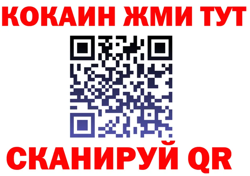 Каннабис AK-47 зеркало площадка KRAKEN Холм