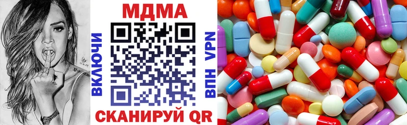 OMG tor Холм МДМА VHQ